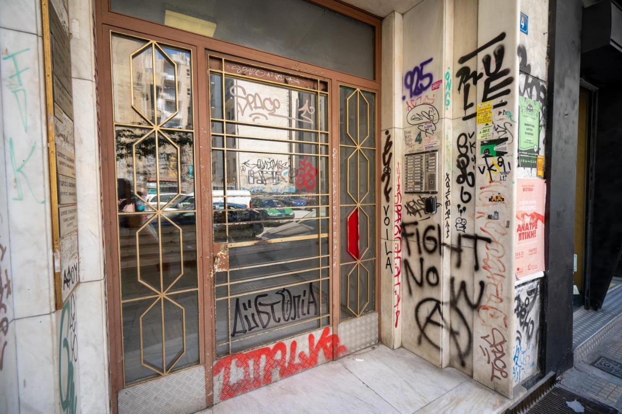 Exclusive Apartment In The Heart Of Athen Eksteriør billede